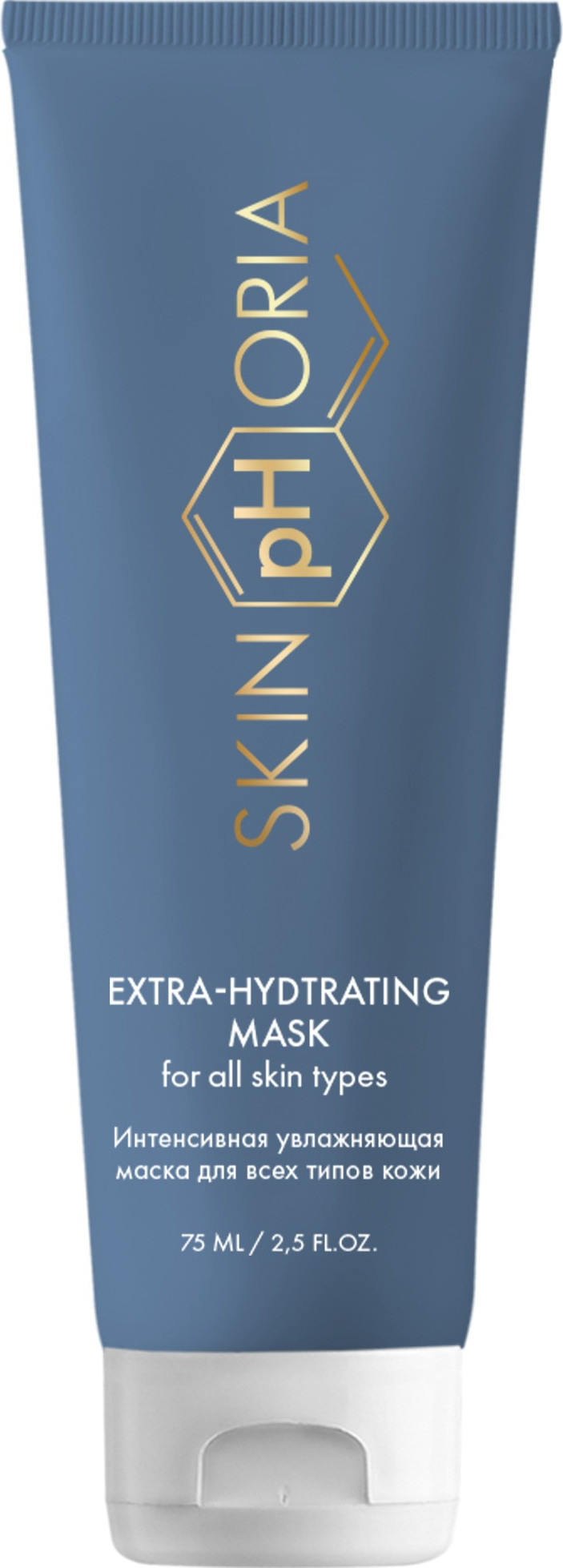Маска для лица кремовая SkinpHoria Moist & Smooth Extra-hydrating (75мл)