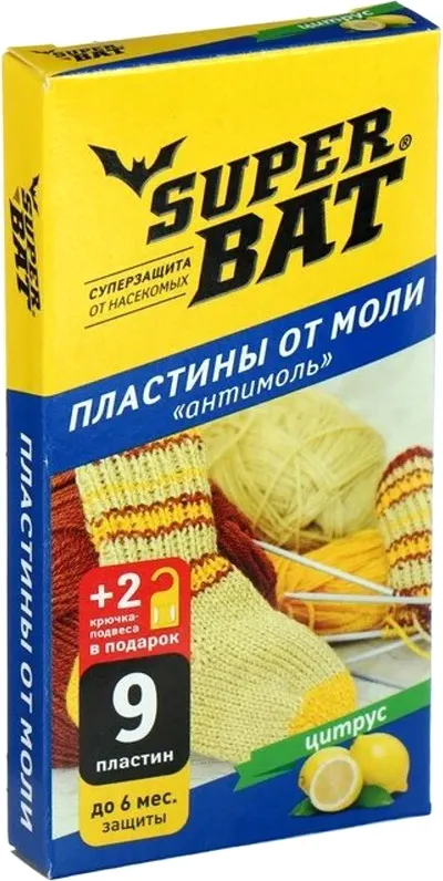Антимоль Super Bat Пластины Цитрус + 2 крючка / SBAT03003 (9шт)