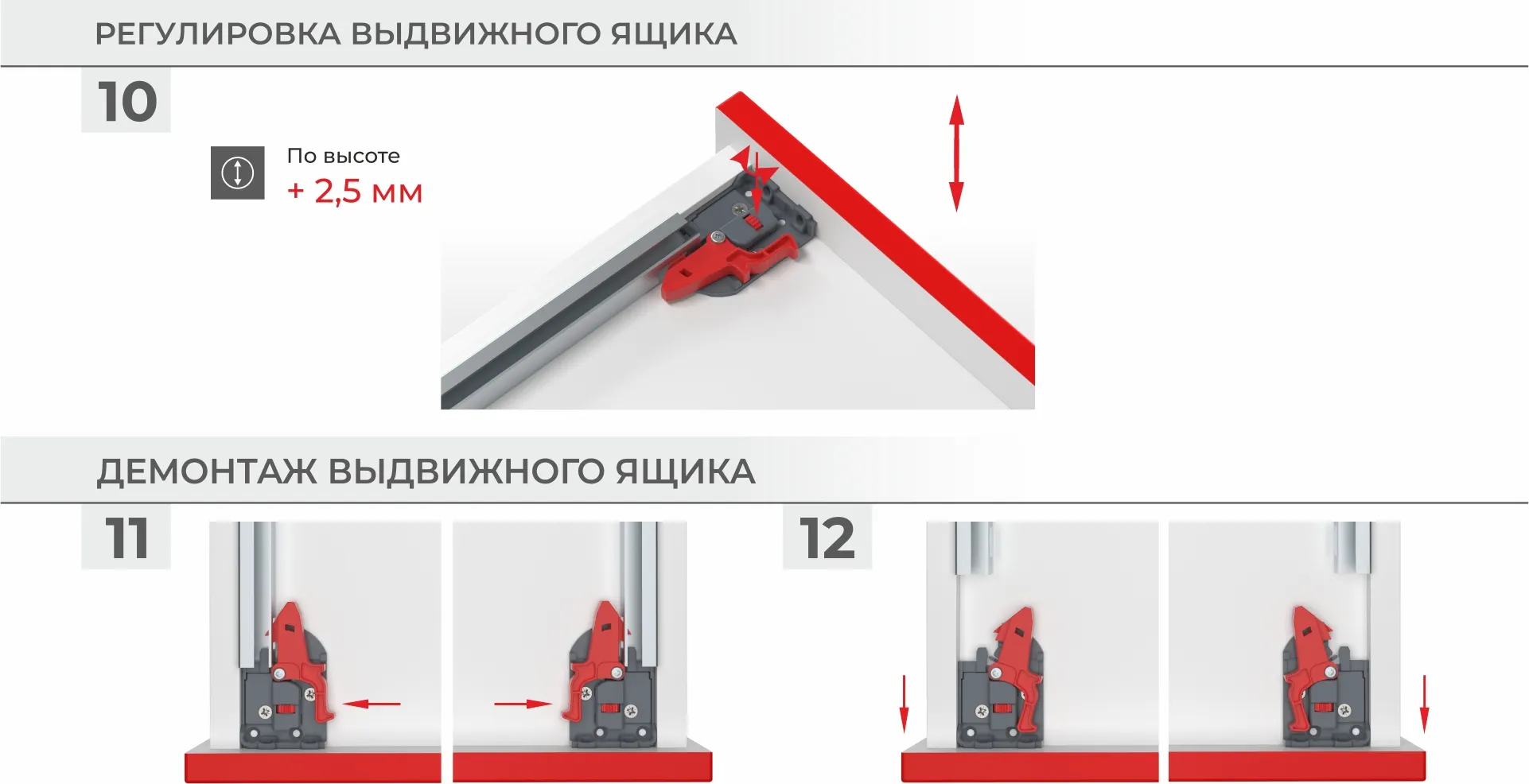 Комплект направляющих мебельных Boyard B-slide DB8782Zn/550 — фото 4