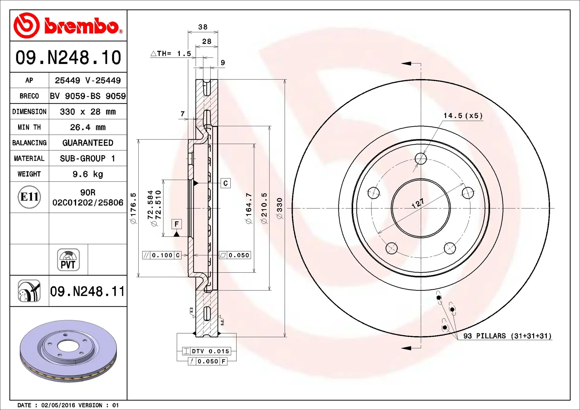Тормозной диск Brembo 09.N248.11 — фото 4