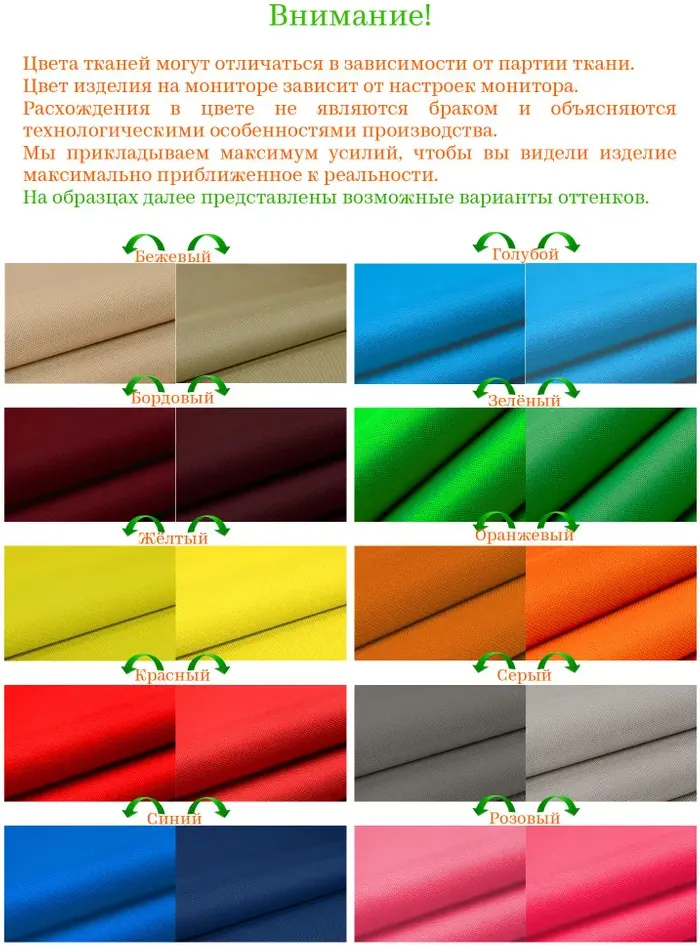 Диван садовый M-Group Мамасан Home / 12880201 (коричневый ротанг/лен подушка) — фото 2
