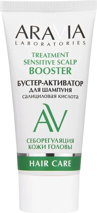Сыворотка для волос Aravia Laboratories Treatment Sensitive Scalp Бустер-активатор для шамп (50мл)