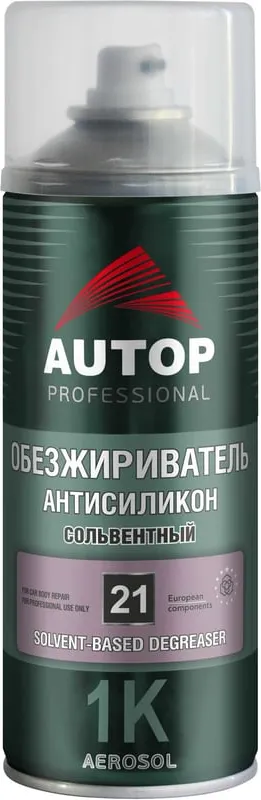 Обезжириватель AUTOP №21 Антисиликон сольвентный ATP-A07575 (520мл)