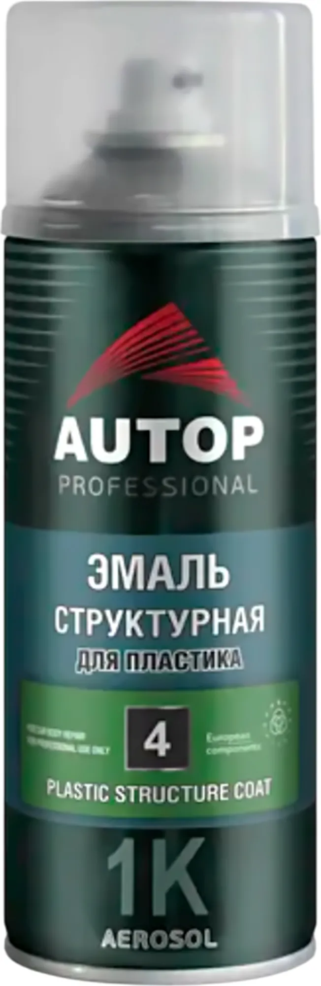 Эмаль автомобильная AUTOP №4 Структурная для пластика ATP-A07584 (520мл, черный)