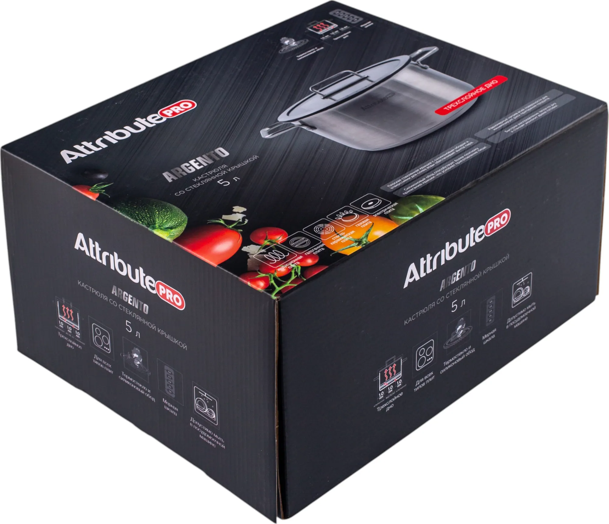 Кастрюля Attribute Argento ASA004 — фото 9