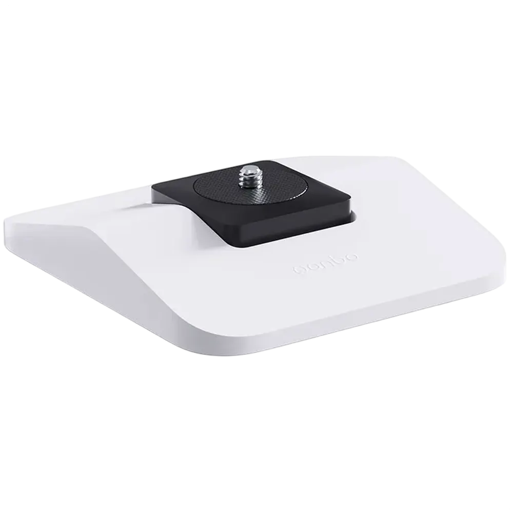 Подставка для проектора Wanbo Portable Base для T2 Max/Dali 1/T4/Mini (белый)