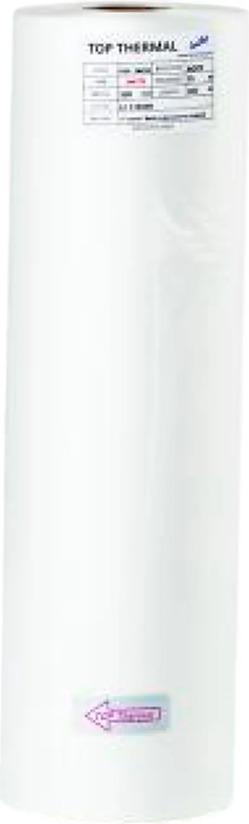 Пленка для ламинирования Office Kit Gloss 457ммx150м 32мик / PET032P0457G150B — фото 1