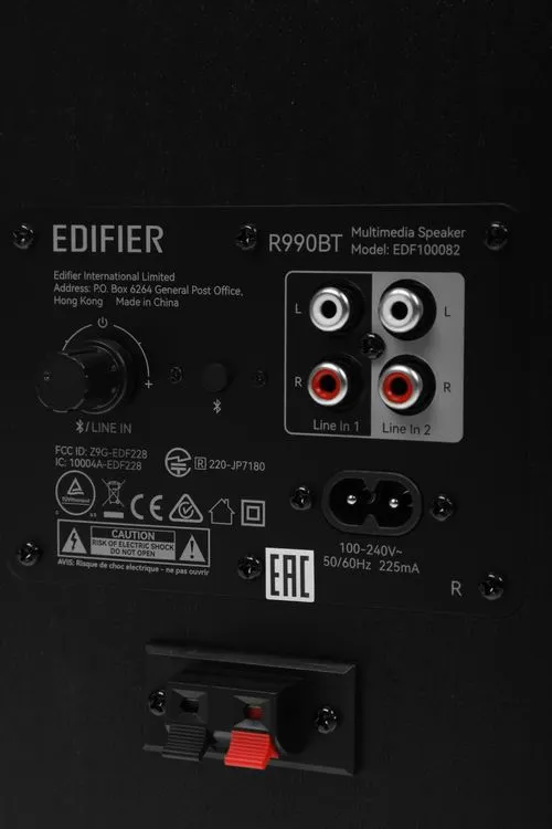 Мультимедиа акустика Edifier R990BT (черный) — фото 2