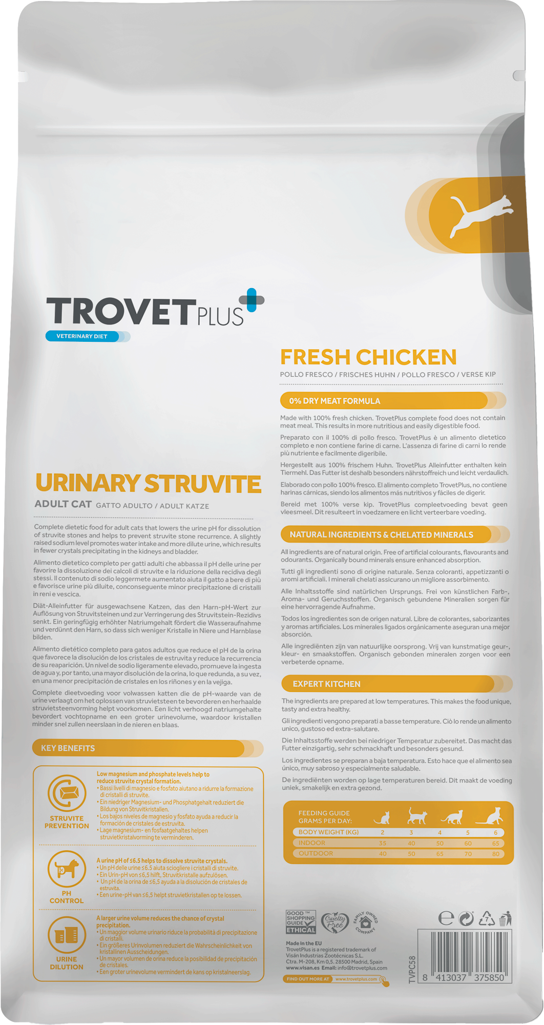 Сухой ветеринарный корм для кошек Trovet Plus Adult Cat Urinary Struvite Fresh Chicken (5кг) — фото 2