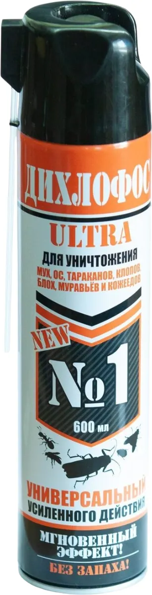 Аэрозоль от насекомых Аэро-Про Дихлофос Ultra (600мл)