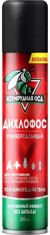 Аэрозоль от насекомых Изумрудная оса 200мл
