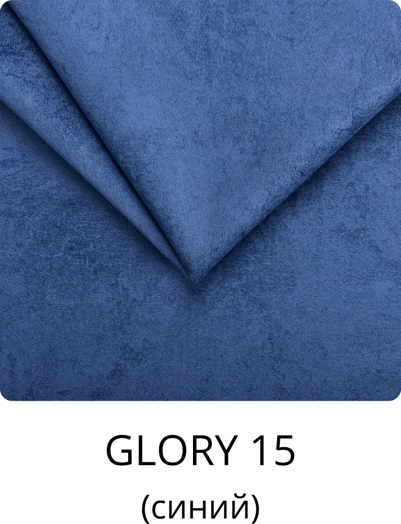 Двуспальная кровать Elmax Латина 160x200 (Glory 15, синий) — фото 2