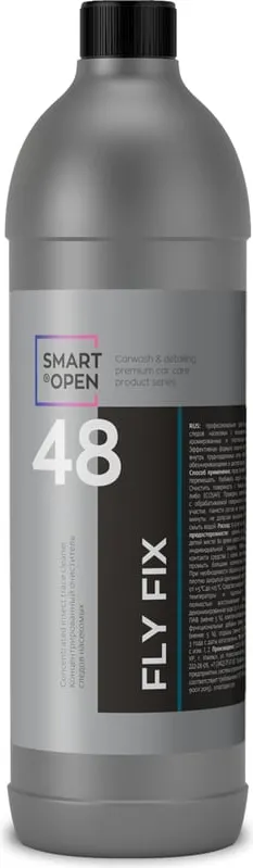 Очиститель кузова Smart Open FLY FIX 48 / 15481
