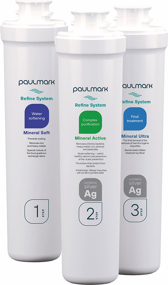 Комплект картриджей для фильтра Paulmark PM-220003