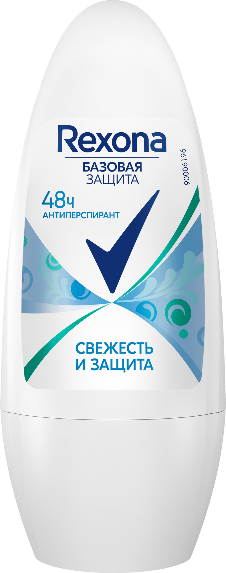 Антиперспирант шариковый Рексона Свежесть и защита (45мл)