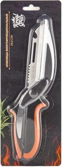 Ножницы кухонные Royal Grill 80-253