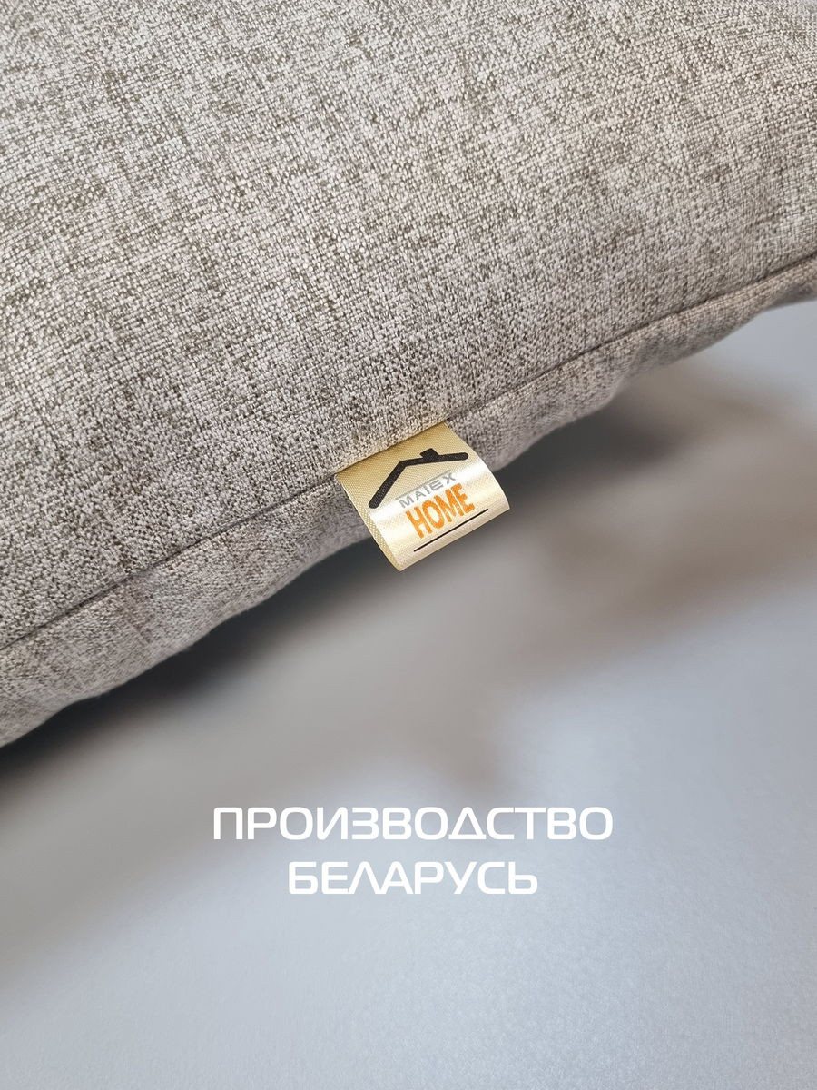 Подушка декоративная MATEX Melange Кот и бабочка / 66-996 (серый/бежевый/черный матовый) — фото 6
