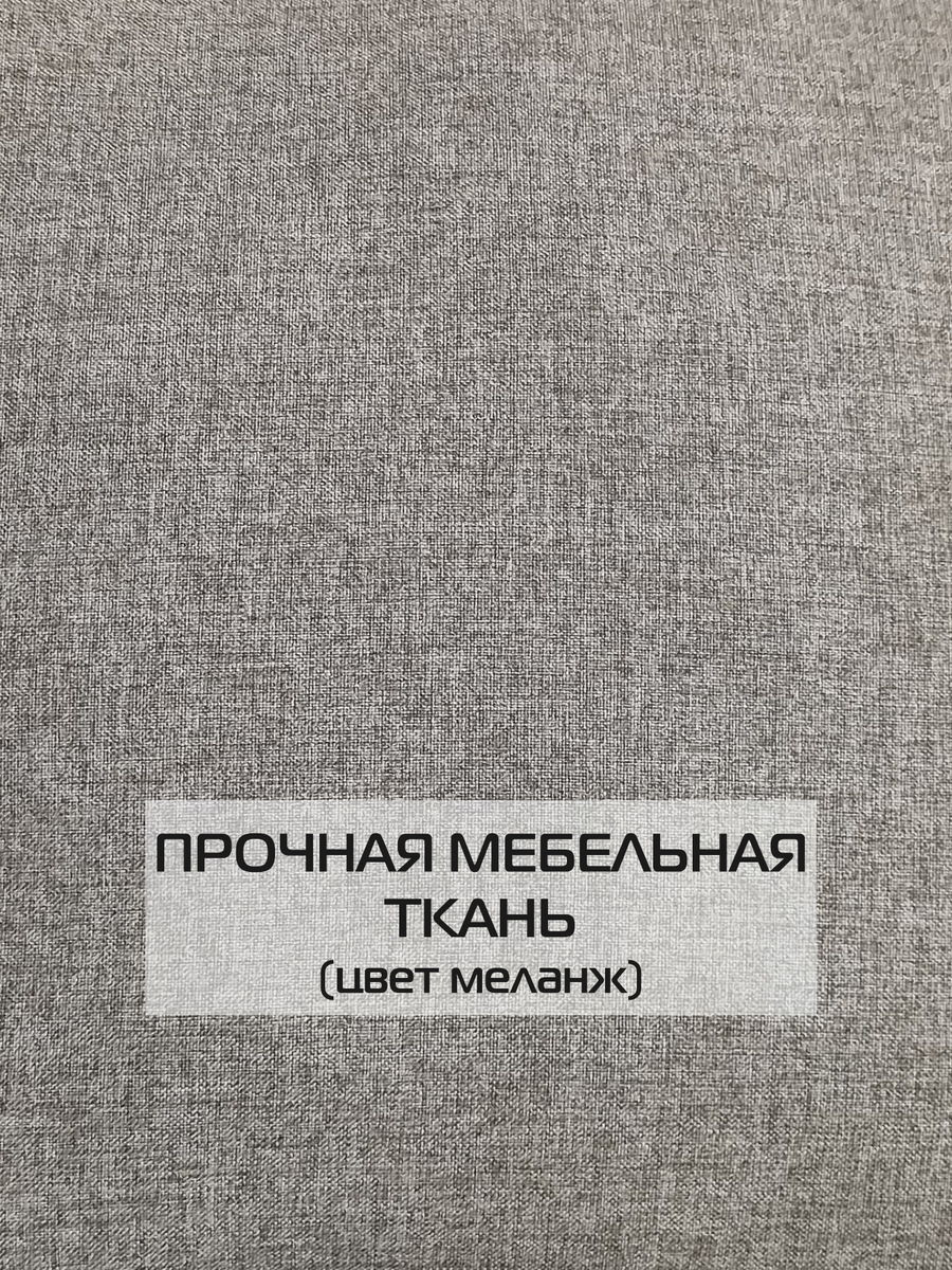 Подушка декоративная MATEX Melange Пушистый кот / 67-023 (серый/бежевый/черный) — фото 4