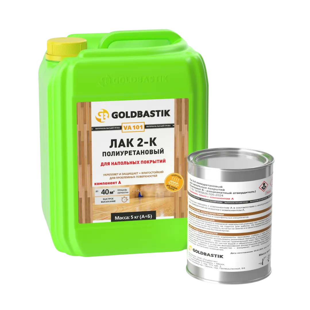 Лак Goldbastik VA 101 Глянцевый (5кг, компонент А+Б)