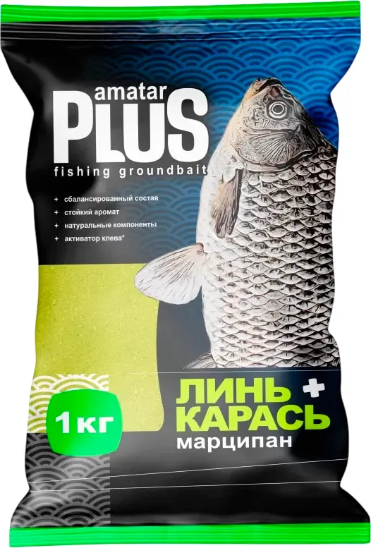 Прикормка рыболовная Amatar Plus Линь-Карась (1кг, марципан)