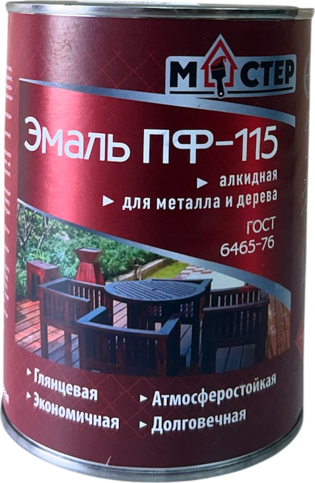 Эмаль МАСТЕР (ПО Авангард) ПФ-115 RAL 8017 (1кг, коричневый)