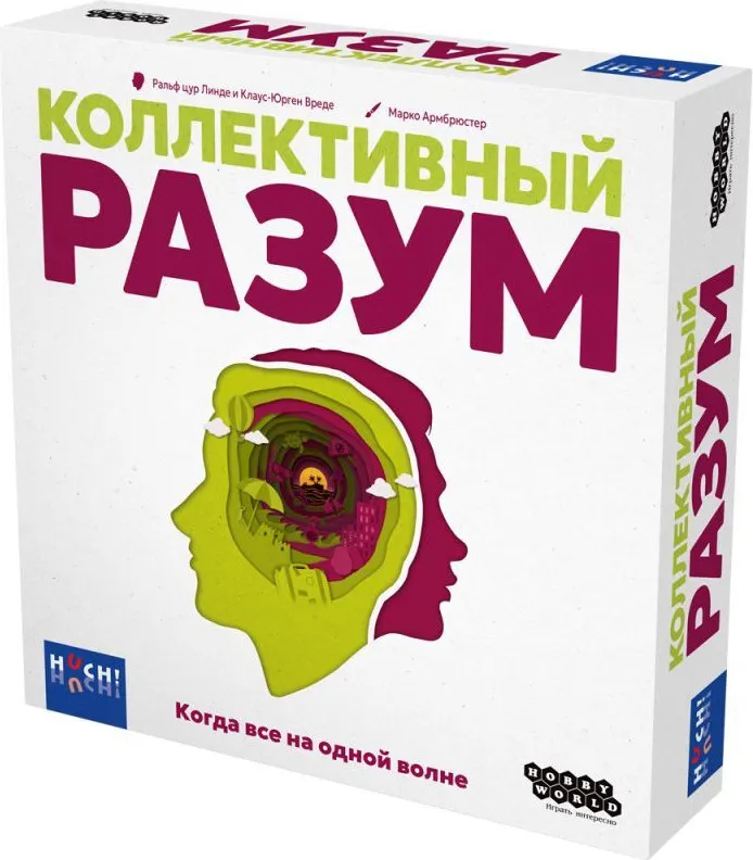 Настольная игра Мир Хобби Коллективный разум / 915978