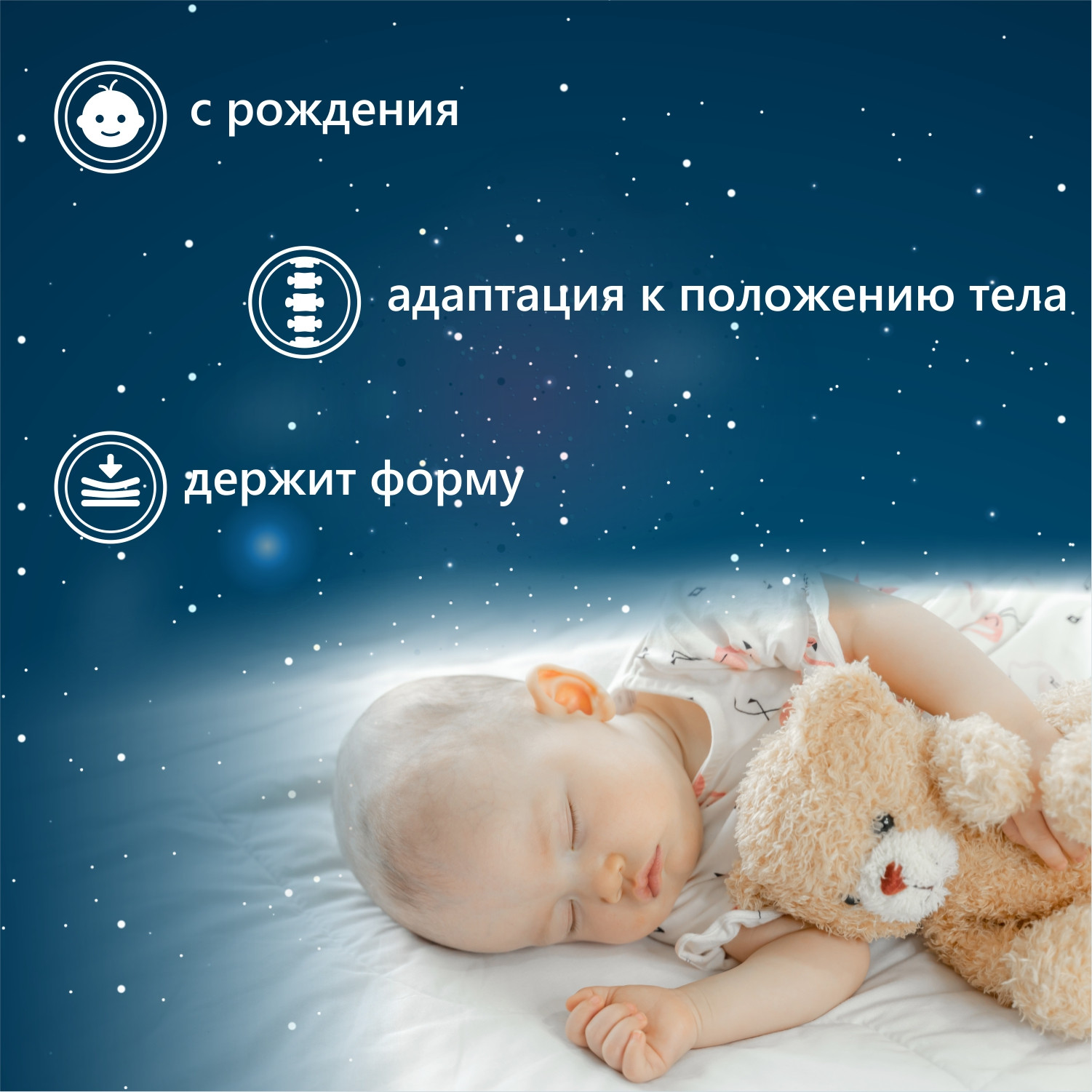 Матрас в кроватку Sweet Baby Cocos DeLuxe круглый (12см) — фото 5