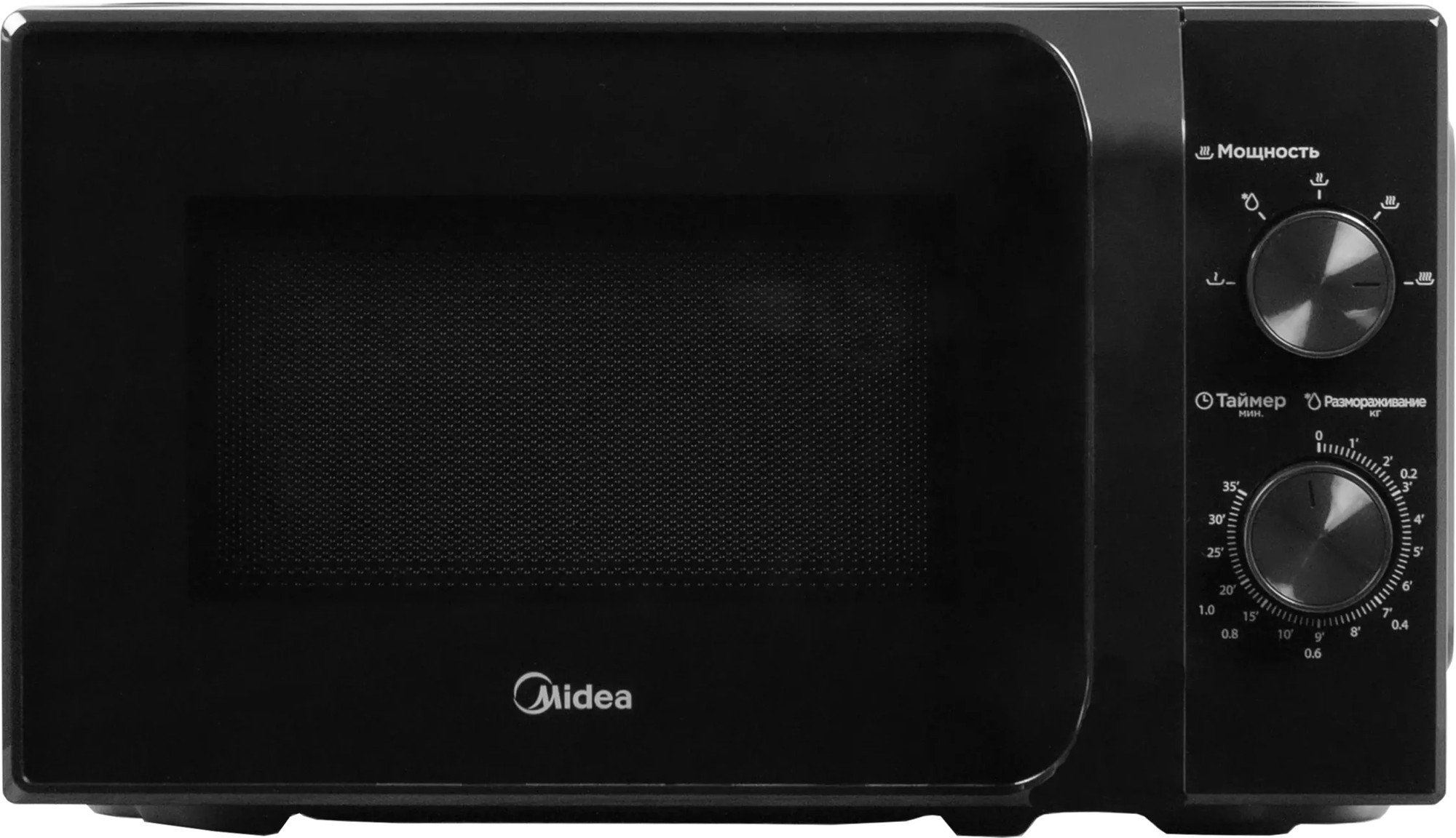 Микроволновая печь Midea MM720C2MV-B — фото 2
