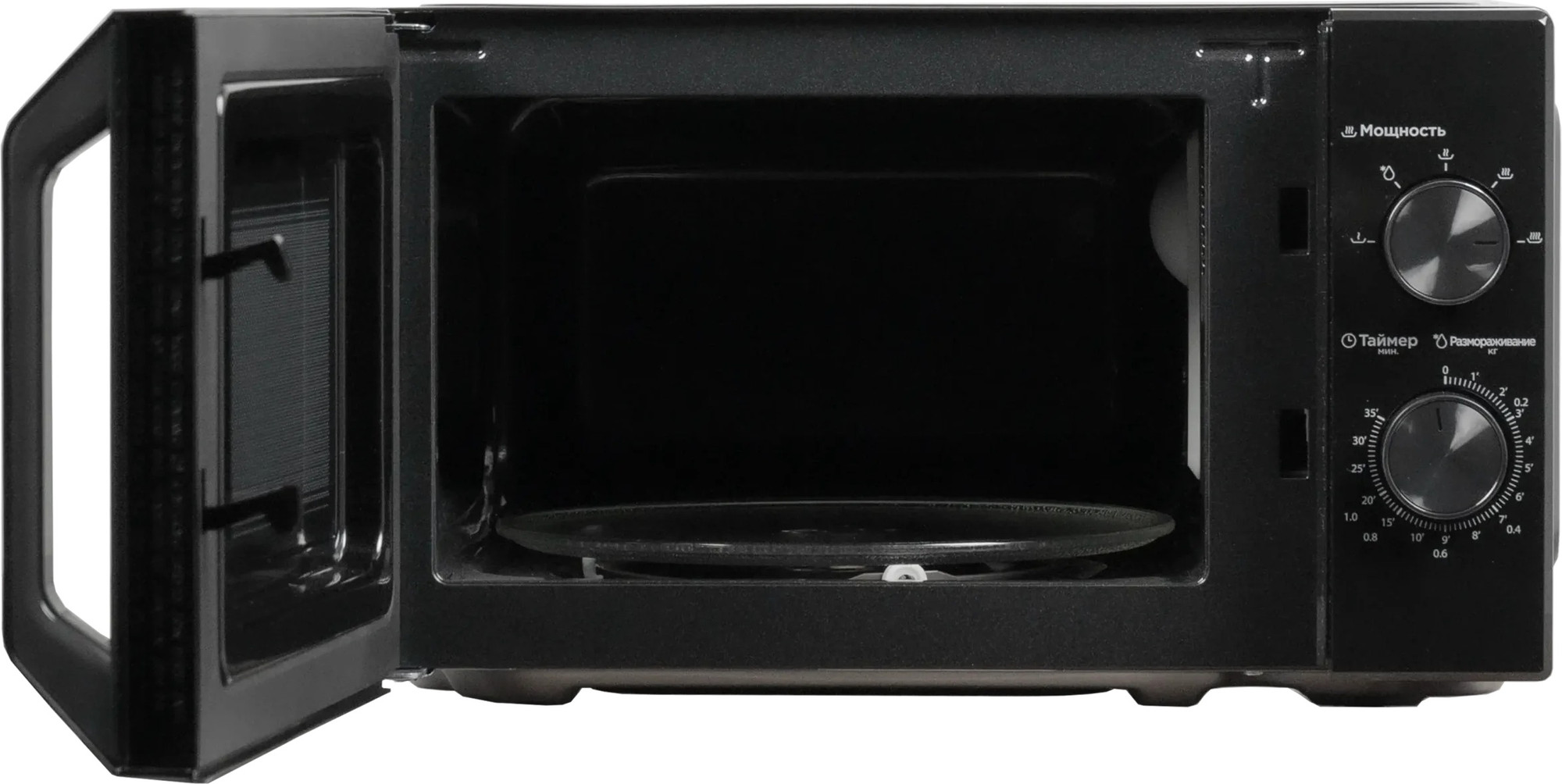 Микроволновая печь Midea MM720C2MV-B — фото 3