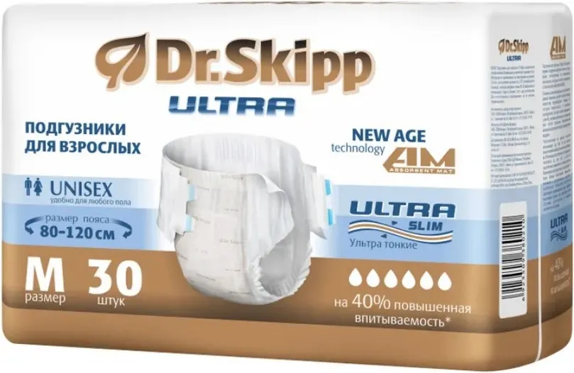 Подгузники для взрослых Dr.Skipp Ultra M (2x30шт) — фото 2