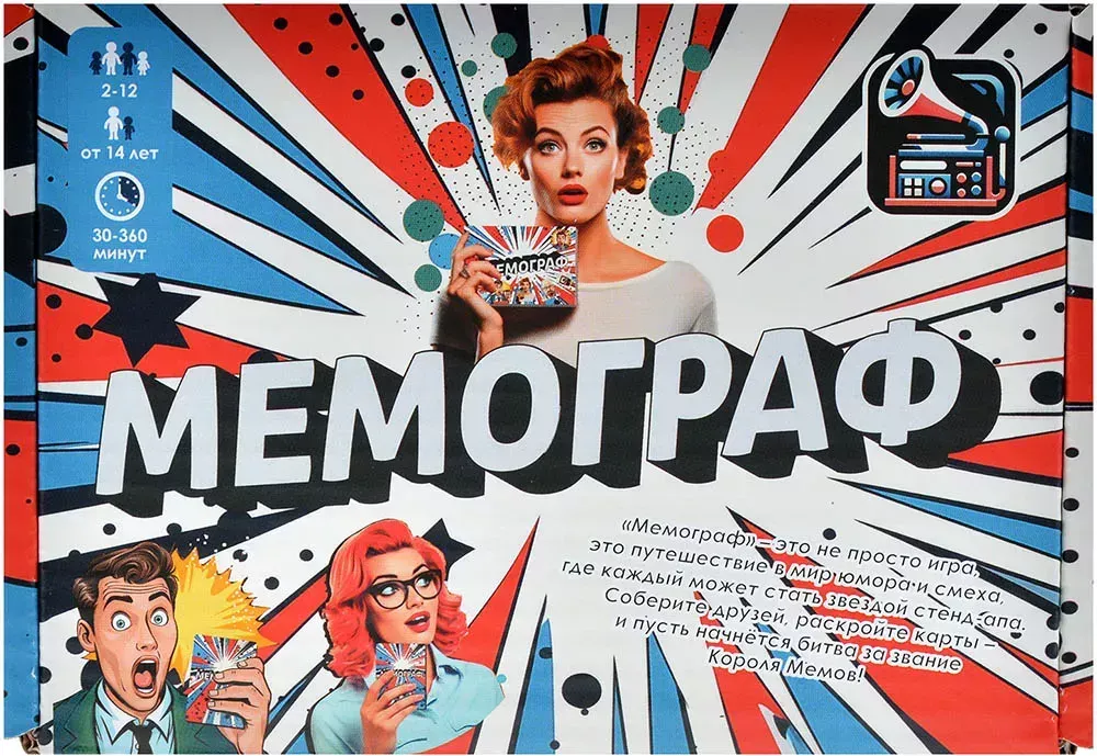 Настольная игра Фабрика Игр Мемограф / 17095f — фото 2