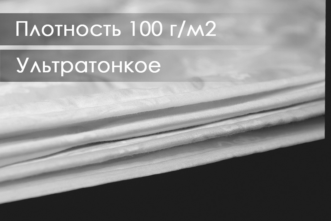 Одеяло Реноме 1.5сп Поплин 42/081н 140x205 (хлопок, 100) — фото 3