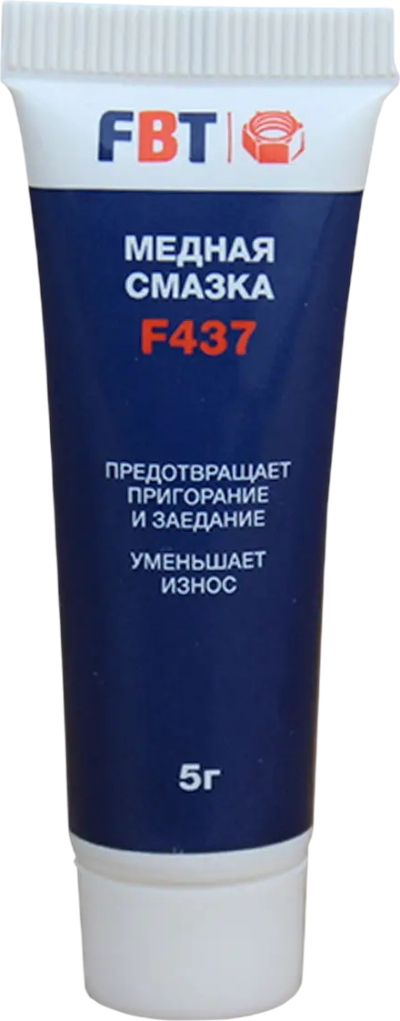 Смазка техническая FBT F437 / 65105010F (5г)