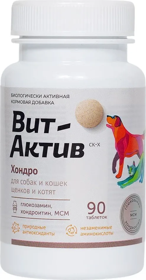 Кормовая добавка для животных Фармакс Ф Вит-Актив СК-Х Хондро для собак и кошек (90таб) — фото 2