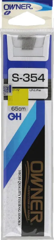 Набор поводков рыболовных Owner S-354 №8 / 56914-08_16 (9шт)