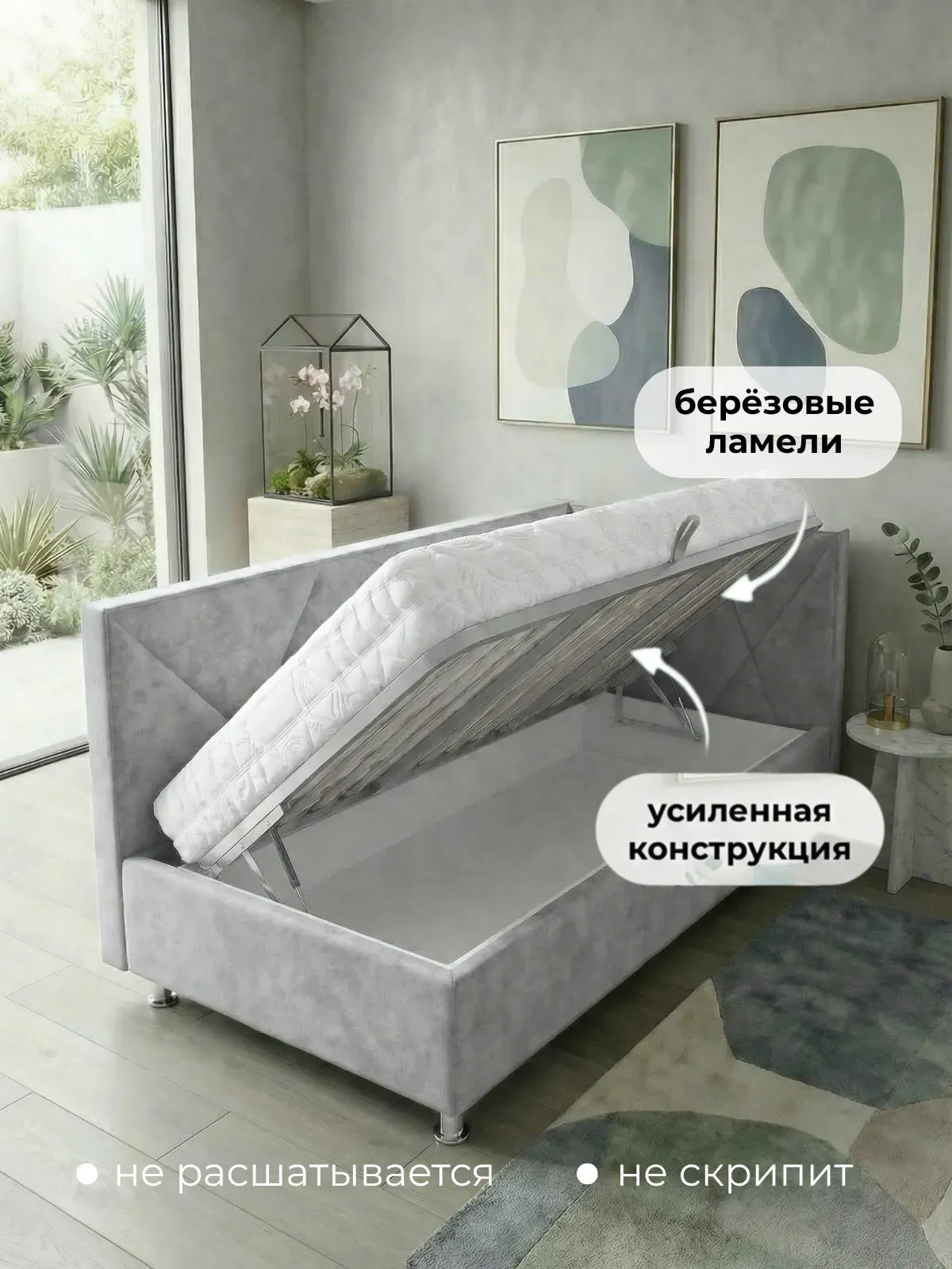 Односпальная кровать Elmax Катания 100x200 угол левый (Glory 17, светло-серый) — фото 5