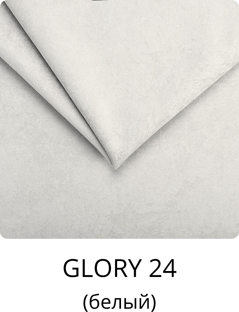 Односпальная кровать Elmax Катания 100x200 угол левый (Glory 24) — фото 4