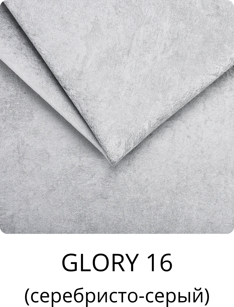 Односпальная кровать Elmax Феррара 100x200 угол левый (Glory 16) — фото 3