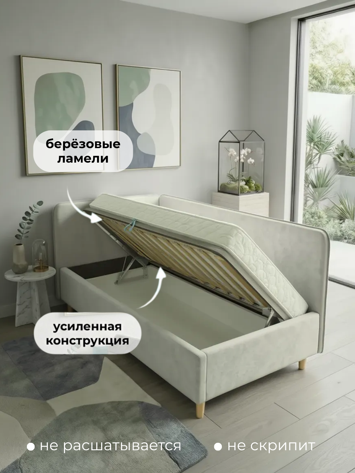 Односпальная кровать Elmax Феррара 100x200 угол левый (Glory 16) — фото 5