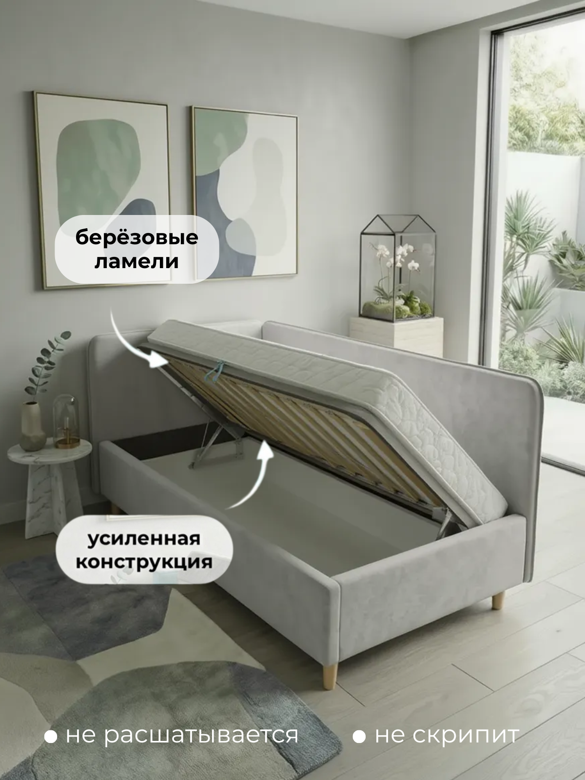 Односпальная кровать Elmax Феррара 100x200 угол левый (Glory 17, светло-серый) — фото 6