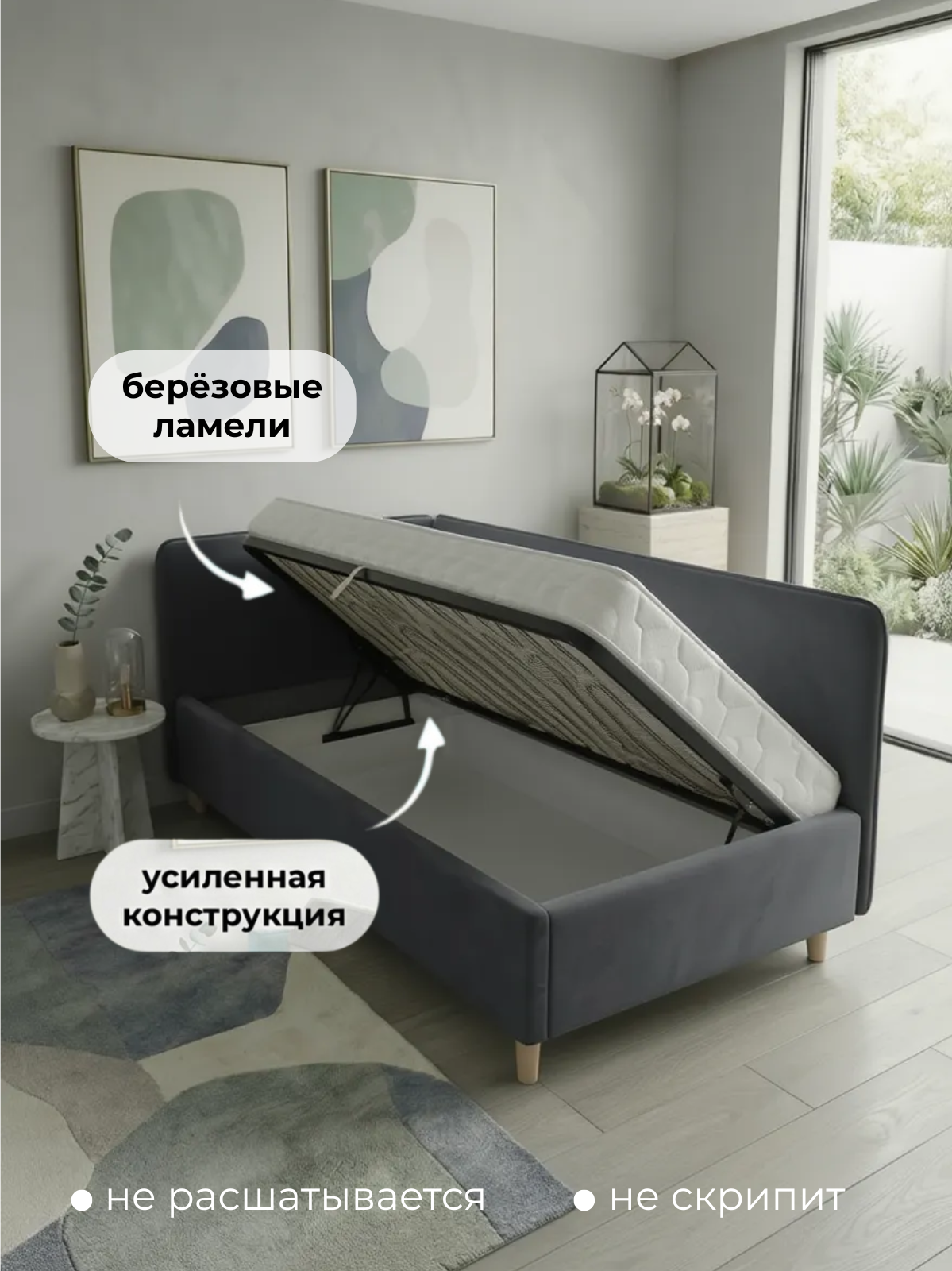 Односпальная кровать Elmax Феррара 100x200 угол левый (Glory 23, серый графит) — фото 6