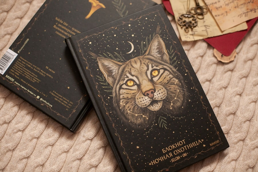 Записная книжка МИФ Ночная охотница / 9785002502967 (Selcha Uni) — фото 2