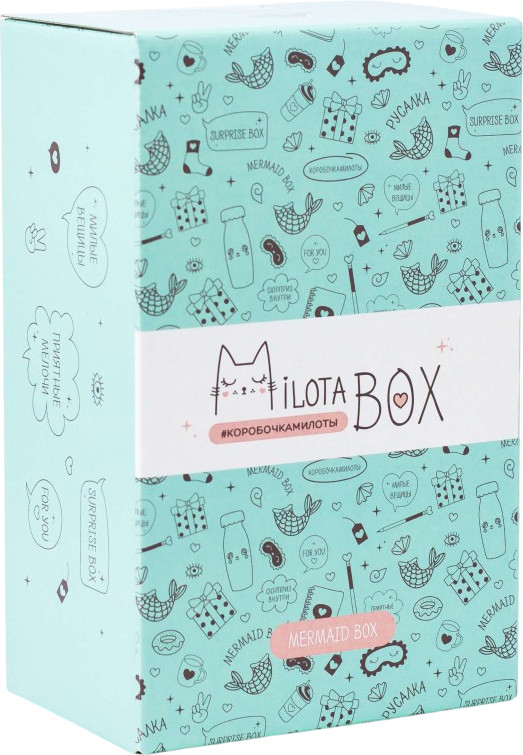 Подарочный набор ILikeGift MilotaBox Mermaid Mini / MBS014