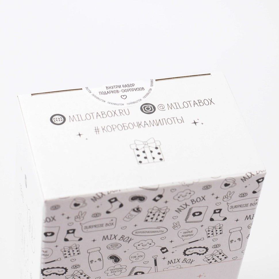 Подарочный набор ILikeGift MilotaBox Mix Mini / MBS016 — фото 3