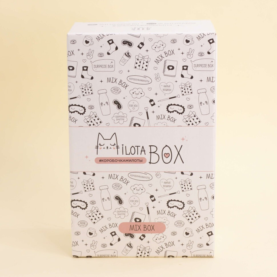 Подарочный набор ILikeGift MilotaBox Mix Mini / MBS016 — фото 4