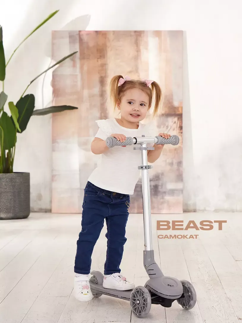 Самокат детский Rant Beast / RB102 (серый) — фото 2