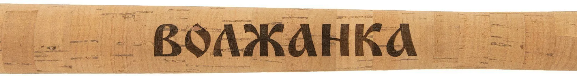 Спиннинг Волжанка Компас тест 10-45гр / 036-0003 (2.44м) — фото 3