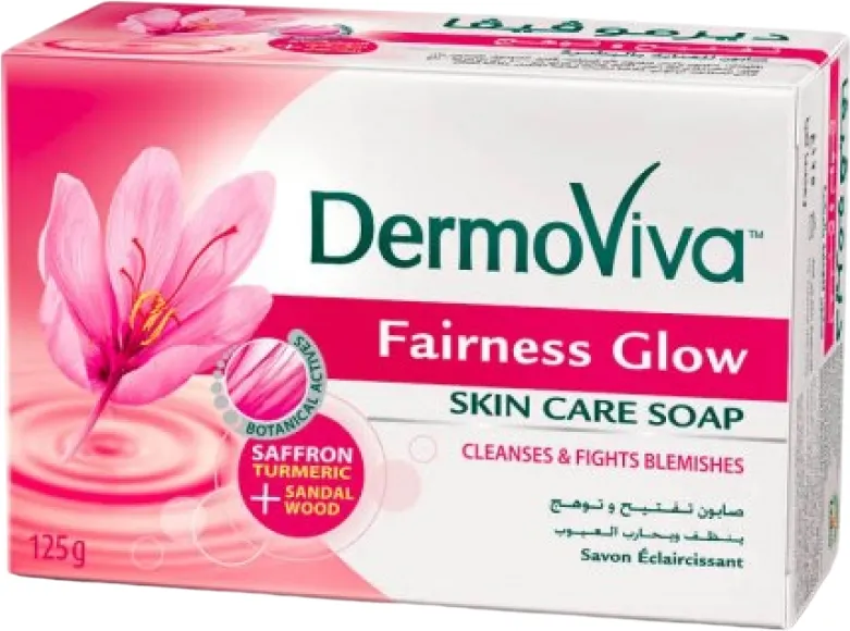 Мыло твердое Dabur Дермовива отбеливающее (125г)