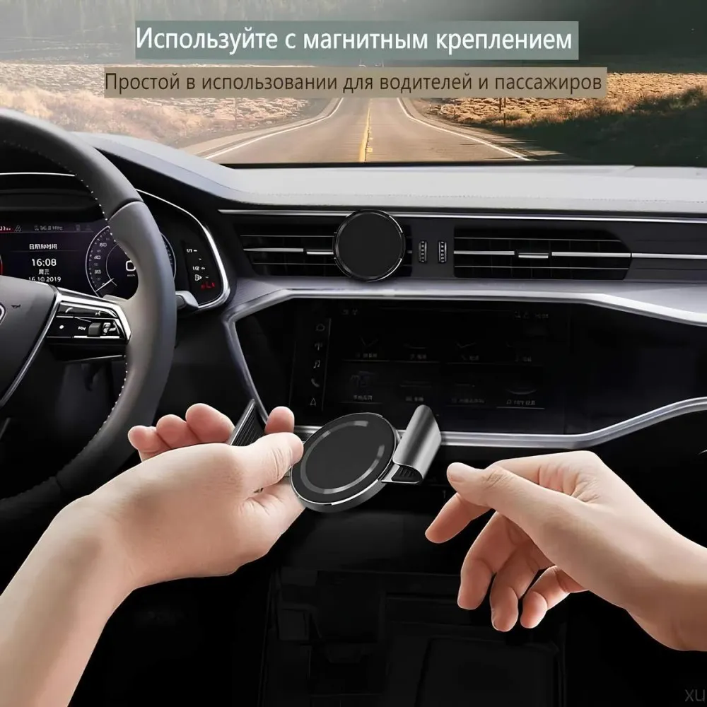 Держатель для смартфонов Zarrumi AllHelp (серебристый) — фото 6