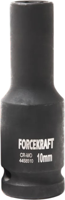 Головка слесарная ForceKraft FK-4458510 (27025)